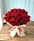 Букет 29 Красных роз в Паниково